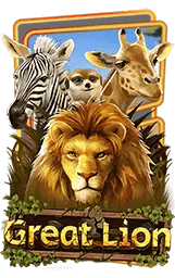 เกมแนะนำ jaosua68