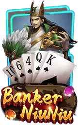 เกมแนะนำ jaosua68