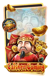 เกมแนะนำ jaosua68