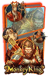 เกมแนะนำ jaosua68